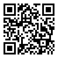 unibit