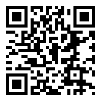 EMobile